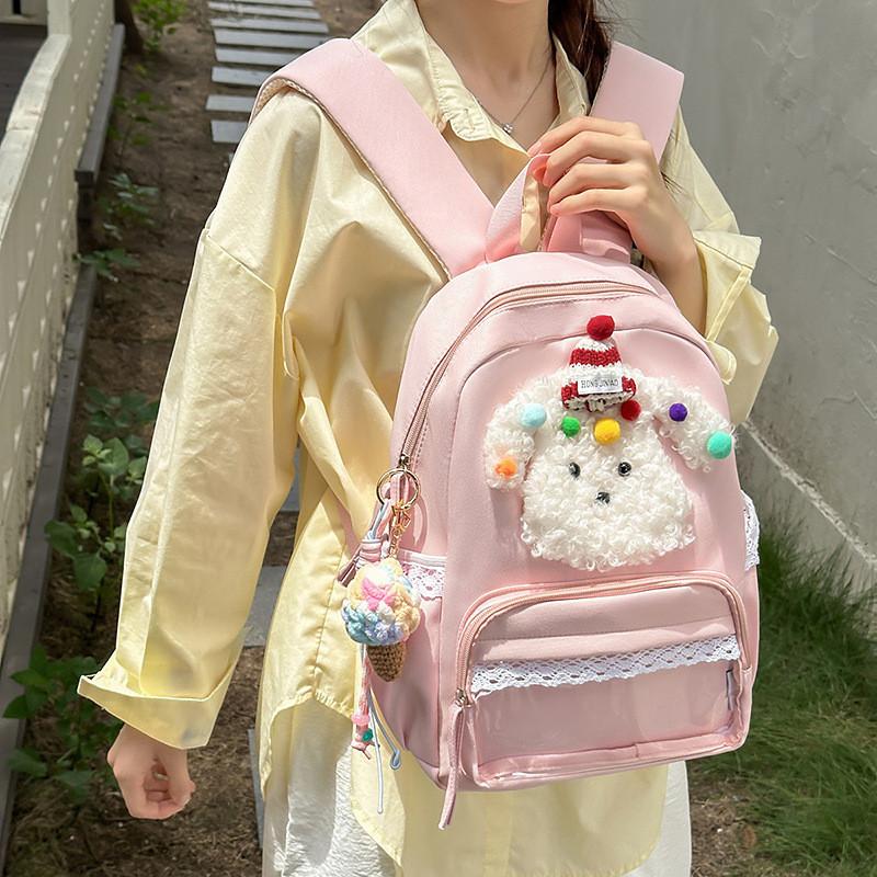 Cartoon Cute Dog School Backpack For Girls And Boys With Large Capacity For Daily Use