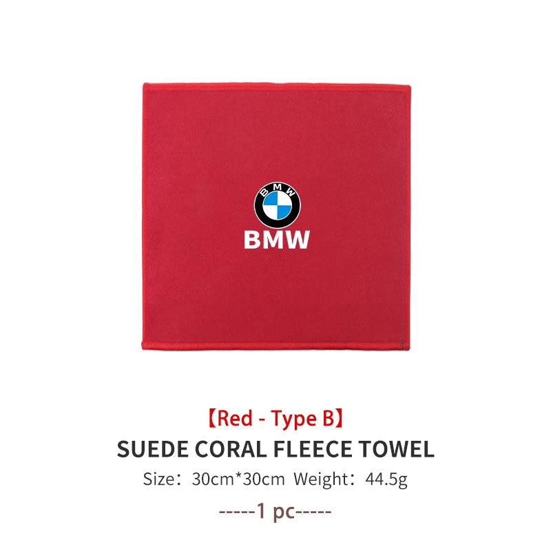 Car Washing Cleaning Wiping Cloth Multifunctional Velvet Towel For BMW M Performance E36 E46 E60 E90 E91 E92 E93 F30 F20