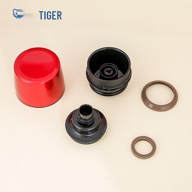 TIGER MJD-A048 304 Stainless Steel Portable Thermos