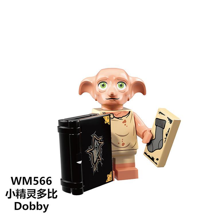 Harry Potter Collectors Edition Building Blocks With Abs Plastic For Creative Play And Gift