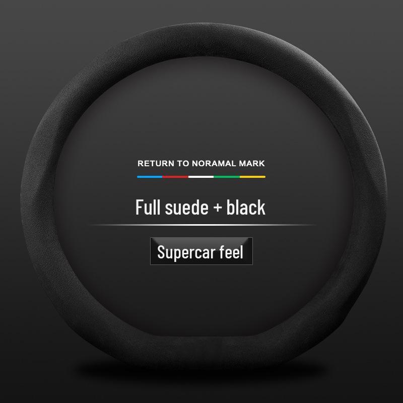 Ultra-Thin Alcantara Steering Wheel Cover for Nezha Cars: U, S, V Models