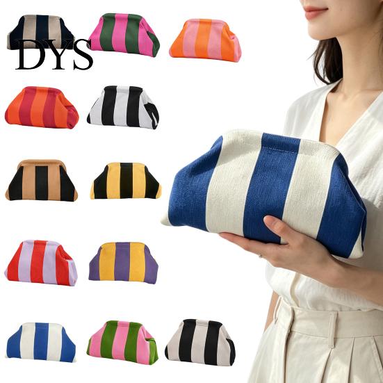 Women Clutch Purse Woven Striped Purse, Large Capacity Kiss Lock Cosmetic Bag Pouch, Summer Beach Vacation Evening Dumpling