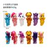 2026 New Harbro Ponys Friendship Magic Decorative Mini Anime Figures Ornaments Dolls Children Birthday Surprise Blind Box Gift