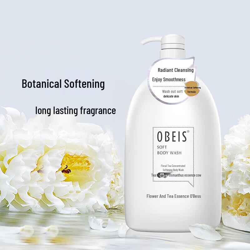 Obeis Floral Tea Extract Body Wash