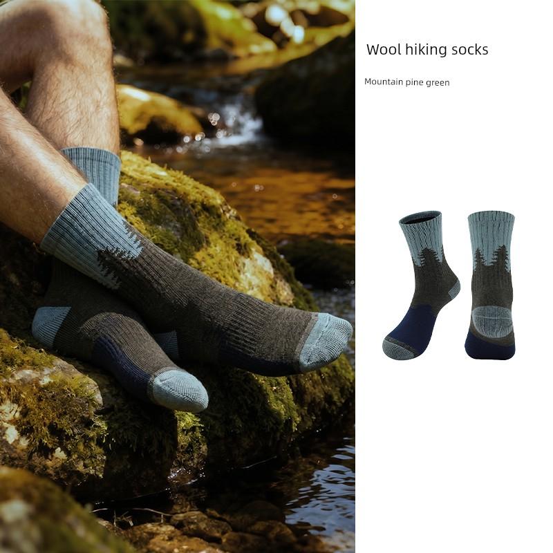 Coldelement Merino Wool Socks for Men, Outdoor Hiking, Mountaineering, Running, Sweat-Wicking, Quick-Drying Mid-Calf Socks for Sports