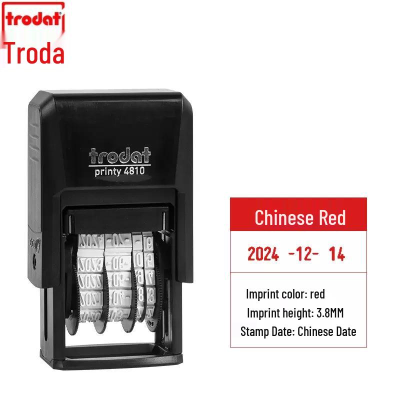 Trodat 4810 Self-Inking Date Stamp, 3.8x20mm, Adjustable, Chinese & English Dates