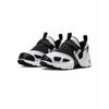 Dámské tenisky Air Jordan Trunner LX Bílé Reflexní Stříbrné Černé HQ2164-100