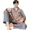 LANGSHA Plus-Size Ice Silk Pajamas for Men, Spring And Summer High-End Thin Style New Product, Wearable Outside, Long-Sleeve Long Pants Home Wear Set