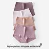 High-waisted Women's Plus Size Cotton Boyleg Panties with Tummy Control and Hip Lift