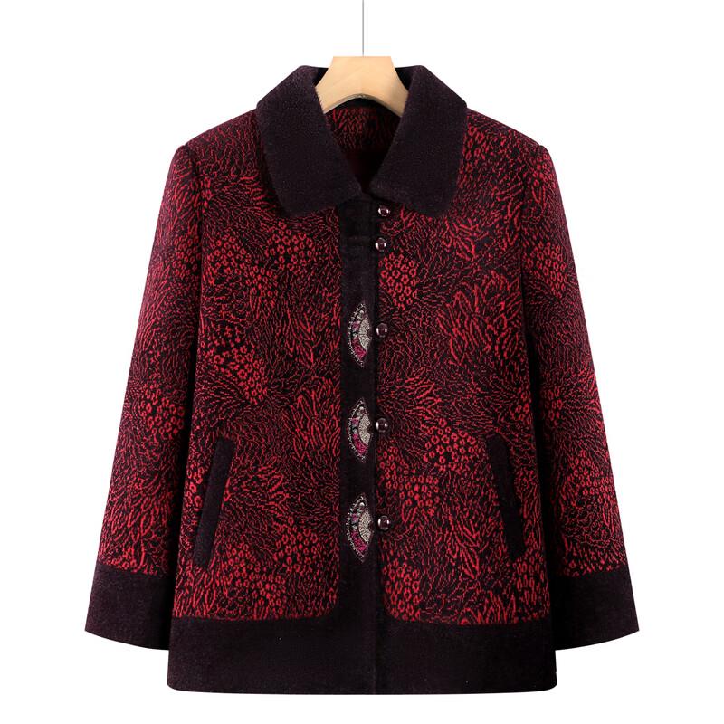 Women's Warm Winter Padded Jacket for Middle-Aged & Elderly