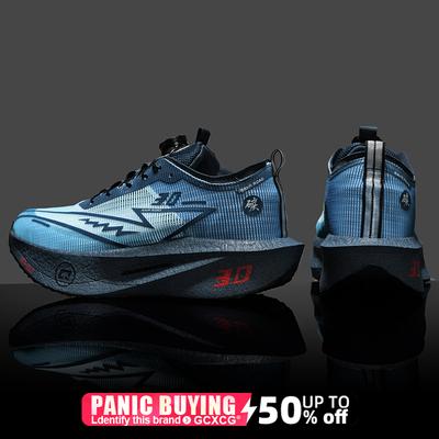 Sapatos de Corrida Placa de Carbono Especialidade Maratona Masculino Esportivo Respirável Leve Feminino Confortável Atlético Tênis Antiderrapantes