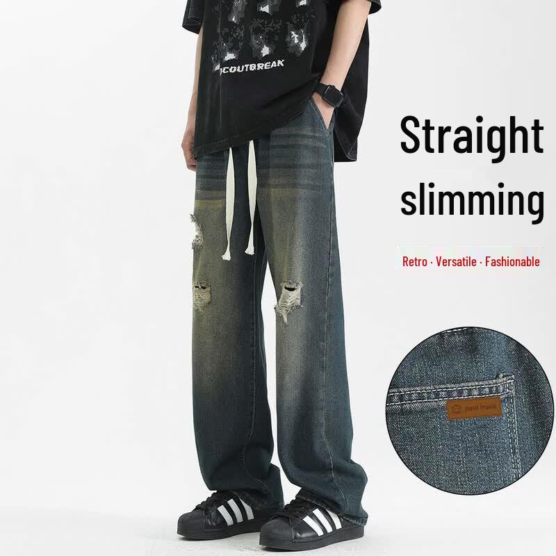 Paul Frank Men s Loose Straight Casual Ripped Jeans XL