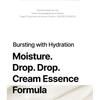 FRUDIA - Ultra UV Shield Sun Essence