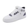 Herrsneakers Casual Höga Herrskor Designer Höst Vinter Sportträningsskor Basket Vita Sneakers Manliga Vulkaniserade Skor