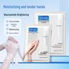 Qianzi Niacinamide Hydrating Hand Mask: Nourishing, Anti-Cracking, Moisturizing Gloves for Smooth, Soft Hands.