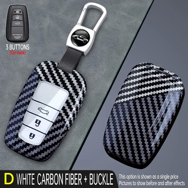 Carbon Fiber Car Key Cover Fob Case Shell for S8 Camry RAV4 Highlander Avalon Prius Corolla CHR Land Cruiser Prado 2018-2022 JH8