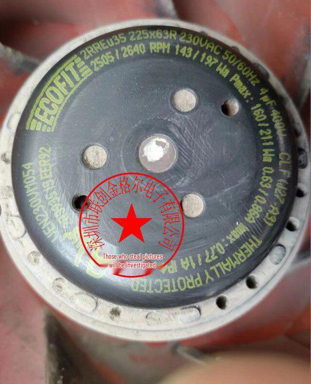 2RREU35 225*63R(J27-A3) AC230V 143/197W Original ECOFIT Fan
