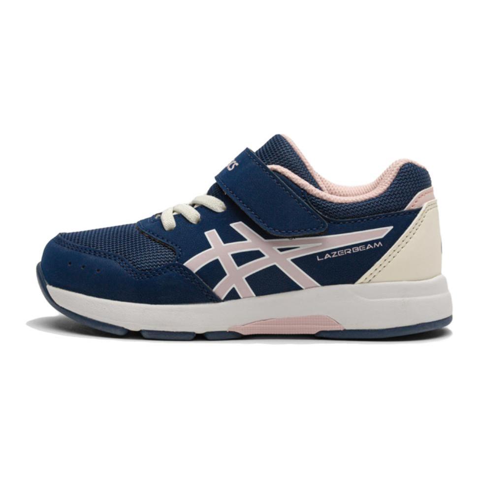 

New Asics Lazerbeam KD-MG GS Navy Blue Soft Pink 1154A174-403 32.5