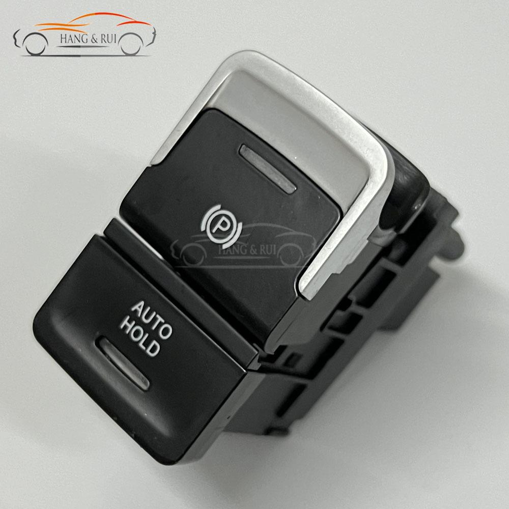5G0927225D for VW Golf MK7 2013 2014 2015 2016 2017 R32 GTI Electronic Handbrake Parking Hand Brake Switch Auto Hold 12pin