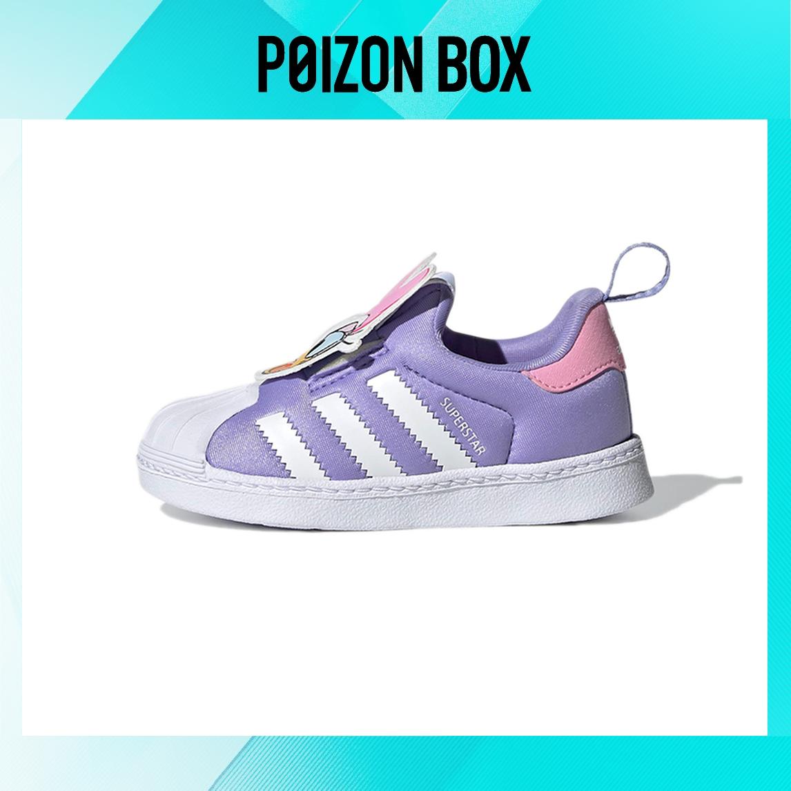 

кроссовки adidas originals Superstar Toddler Shoes TD GX3280