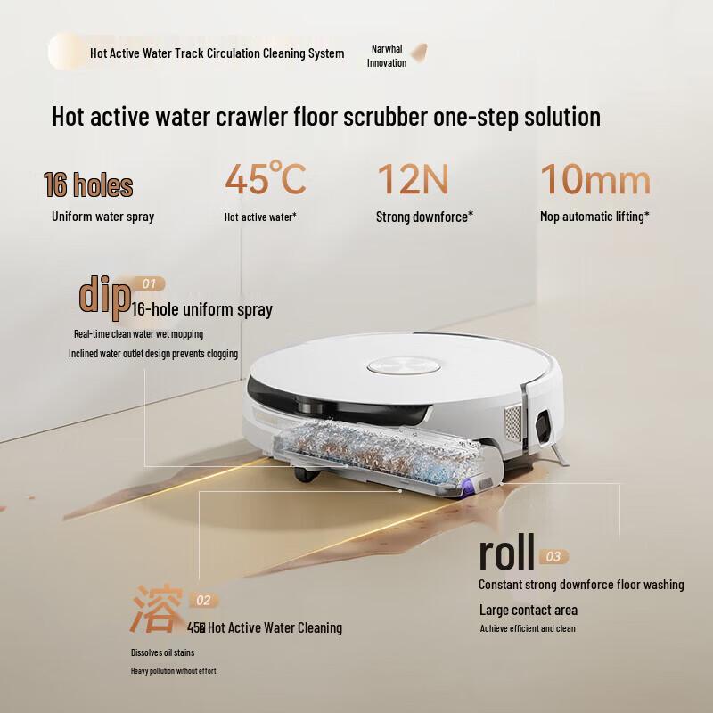 Narwal J6 Robot Vacuum and Mop