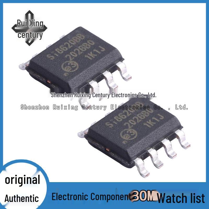 

SI8620BB-B-ISR Digital Isolator IC, SOP-8 Package, Brand New Original