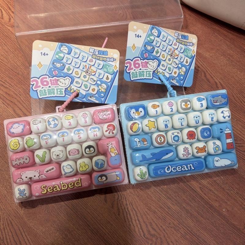 26-Key Stress Relief Keyboardtoy Keychain Non-Stop Happiness Student Children Birthday Gift Small Pendant Accessory