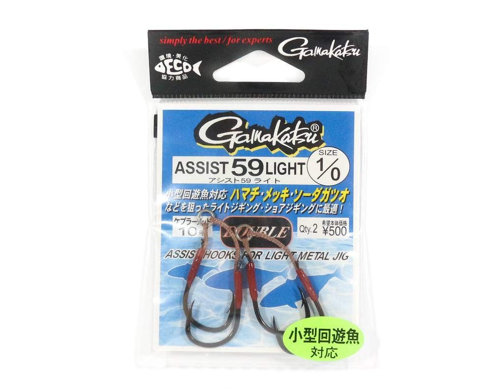 Крючок-помощник Gamakatsu Assist Hook Assist 59 Light 1/0 Нет. 2 пары 1/0 чёрный