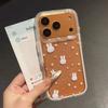 Color Star Miffy Rabbit Suitable for Apple IP16/17Promax Mobile Phone Case 15 2-in-1 Colorful 14Pro Set