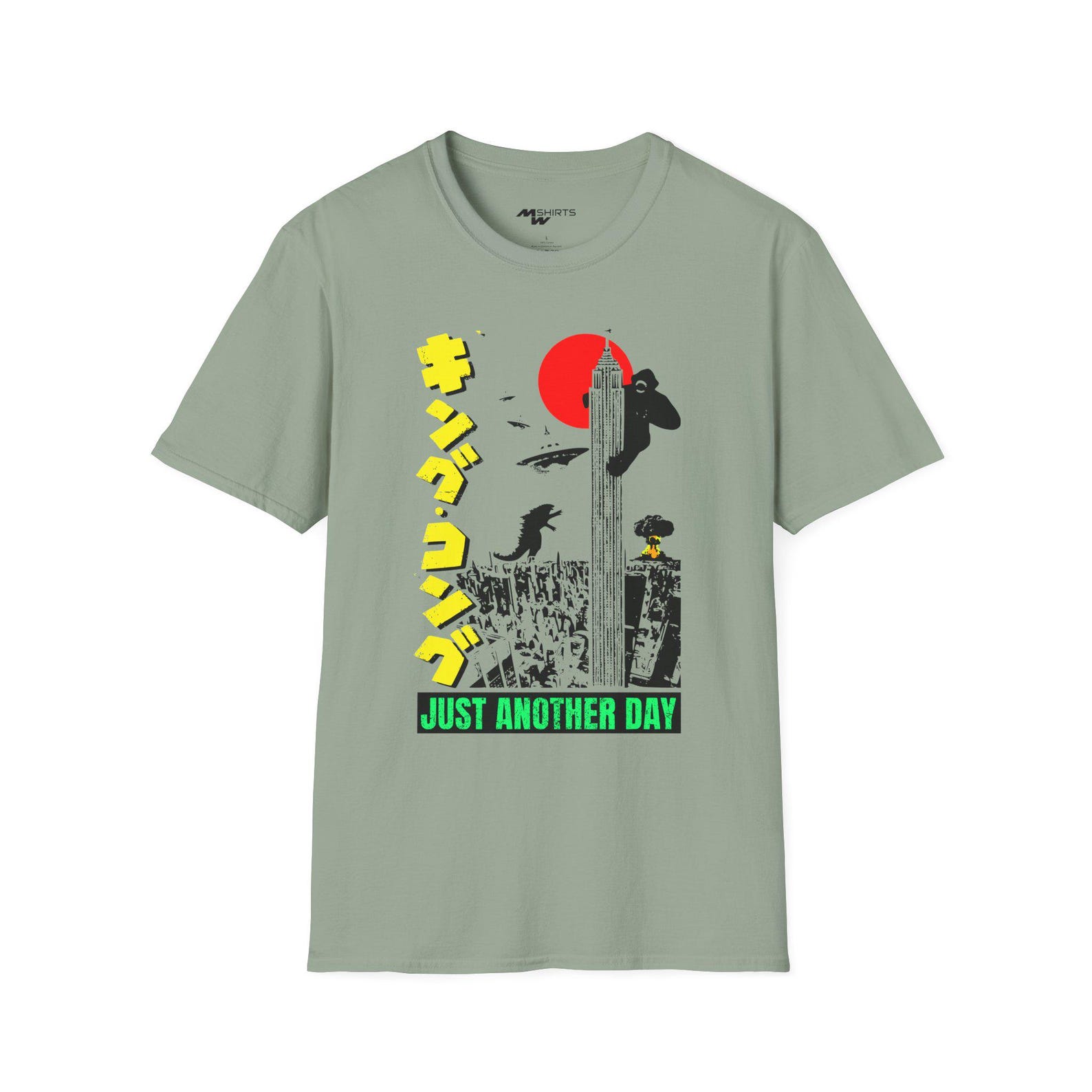 King Kong vs Godzilla T-Shirt: Vintage Japanese Monster Movie Tee 2XL