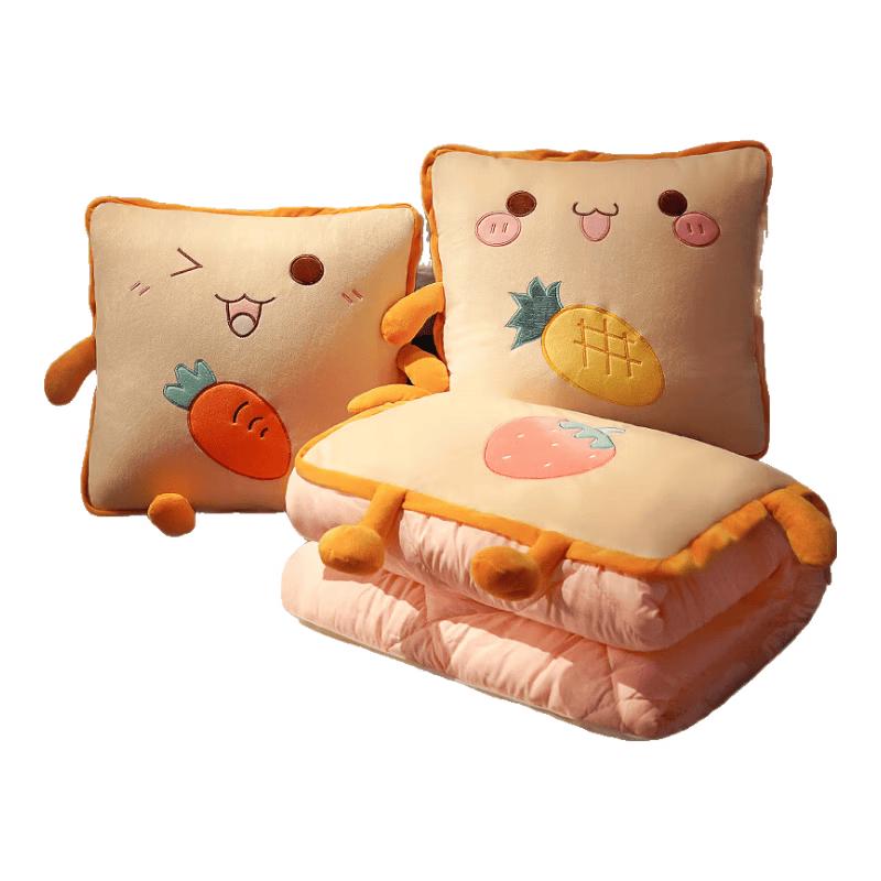 Multifunctional Car Pillow & Blanket