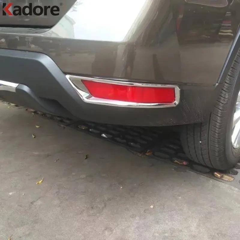 For Nissan X-trail Rogue T32 Facelift 2017- Chrome Car Rear Fog Light Lamp Cover Trim Tail Foglight Bezel Trims Accessories