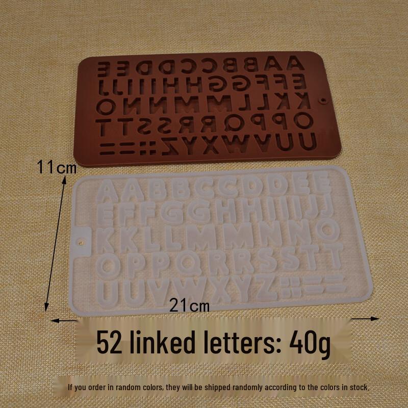 MDNG 52-Letter Silicone Mold Set