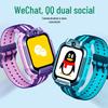 Xun Yes3 Kids Smart Phone Watch (CN Version)