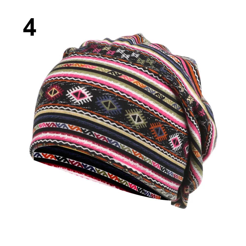 Cotton Women's Baggy Slouchy Beanie Hat Sport Casual Headwear Hair Loss Headscarf Cancer Chemo Caps Spring Hat