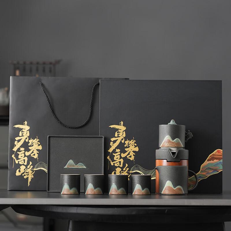Wushiyuan Yuanshan Automatic Ceramic Tea Set