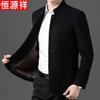 Hengyuanxiang Men's 100% Pure Wool Chinese Style Stand Collar Coat