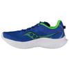 Kinvara 14 'Superblue Slime' S20823-33