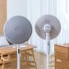 Round Electric Fan Covers All-inclusive Anti-Pollution Safety Floor  Dust-proof Cover Simple Household Storage Table  Cap