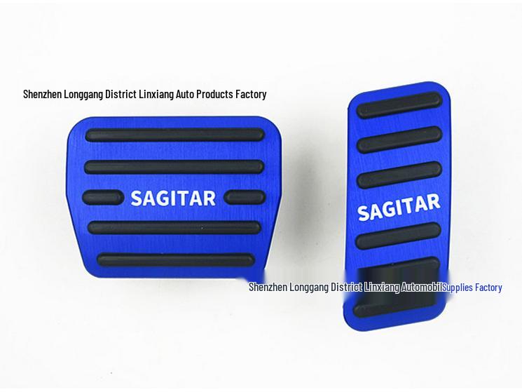 Compatible with Volkswagen  19 New Sagitar: Aluminum Alloy Punch-Free Accelerator Pedal синий
