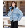 Women's Stylish Hooded Down Jacket