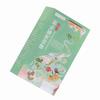 Chrysanthemum Cassia Seed Tea Combination Floral Tea Health Tea Pure Natural 120g 20 Counts