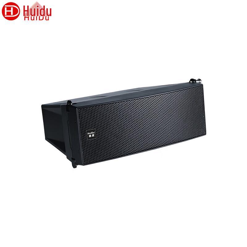 HuDu LT Series Passive Line Array Speakers for Conferences (CN Version)