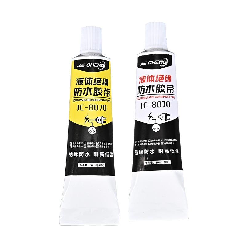 Liquid Insulation Waterproof Adhesive Glue Tough Long-lasting Sealant 30/50ml for Outdoor Wire Joint Sealing