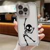 Black Skull Cute Phone Case for iPhone 17E 11 13 15 16 17 Pro Max 14 Plus 17Air 16E 13 Pro 12 17Pro Soft Shockproof Clear Cover
