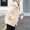 Plus Size Thickened Faux Rabbit Fur Jacket with Hood for Women Winter Style Korean Version Loose Long Sleeve Plush Coat