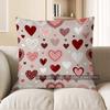 2D Heart Pattern Decorative Cushion Covers For Home Pattern Cushion Cover Suitable For Sofa Bedroom Car Pillow Cover