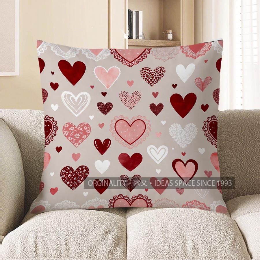 2D Heart Pattern Decorative Cushion Covers For Home Pattern Cushion Cover Suitable For Sofa Bedroom Car Pillow Cover