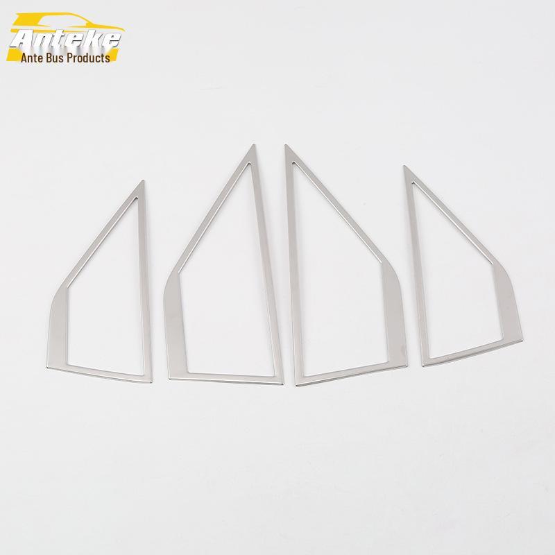 Fits 18 Lavida Models: Audio Bright Ring & Stainless Steel Speaker Cover