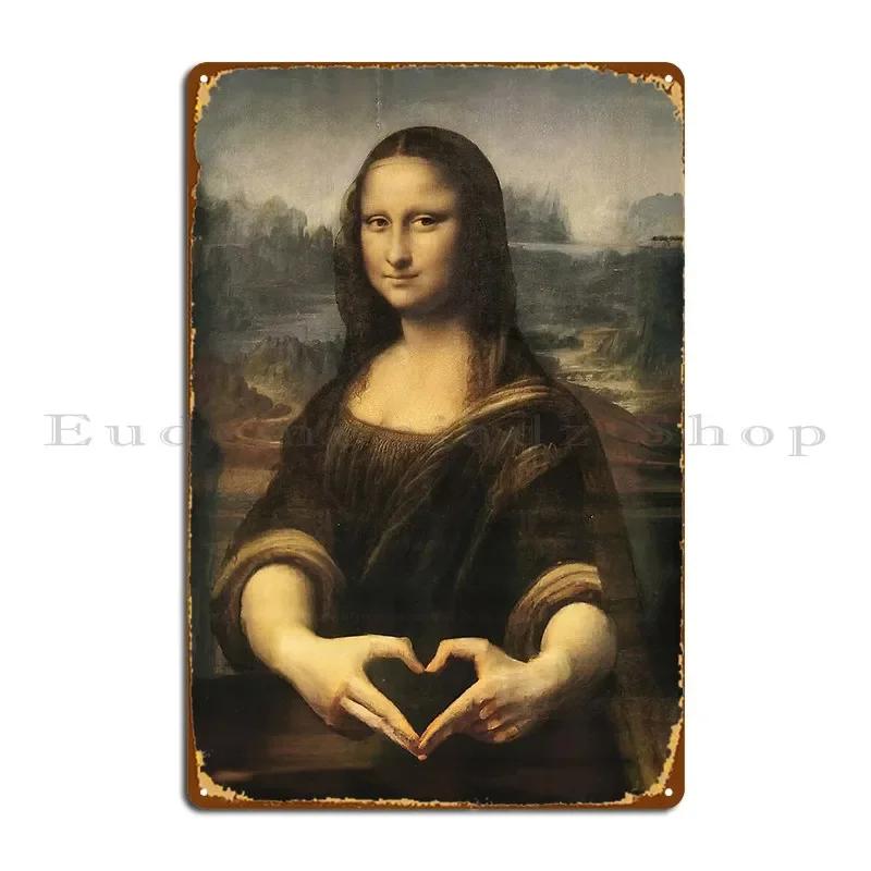 Monalisa Love Metal Plaque Poster Party Cinema Club Bar Character Garage Club Tin Sign Poster